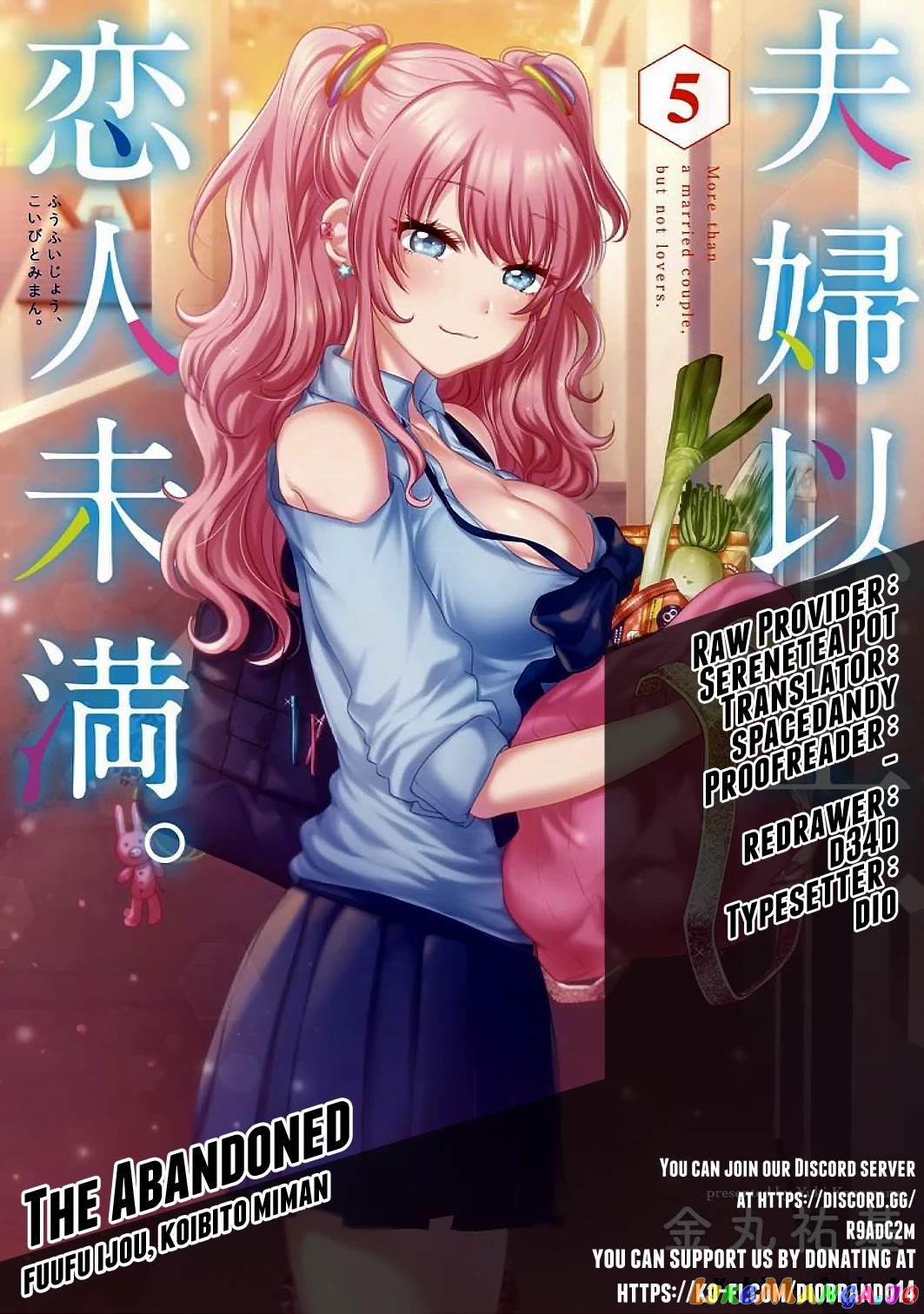 More Than a Married Couple, But Not Lovers, Chapter 37 image 01